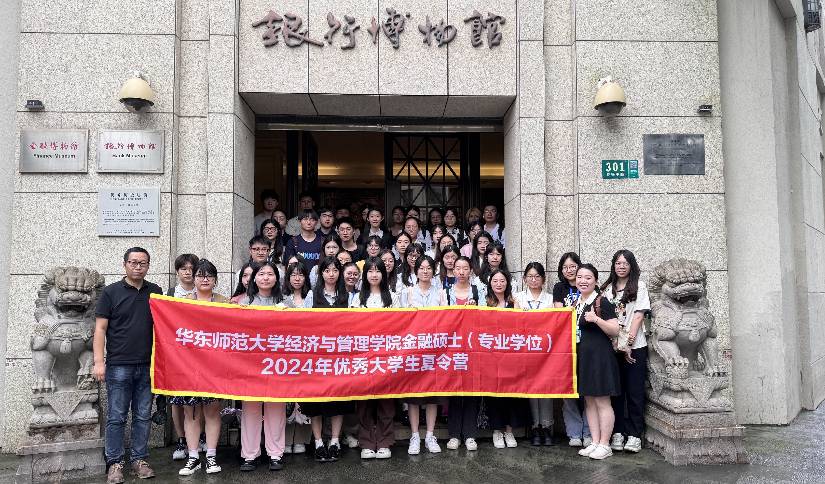 080f8e376f3698b228806610359c062.jpg 080f8e376f3698b228806610359c062.jpg