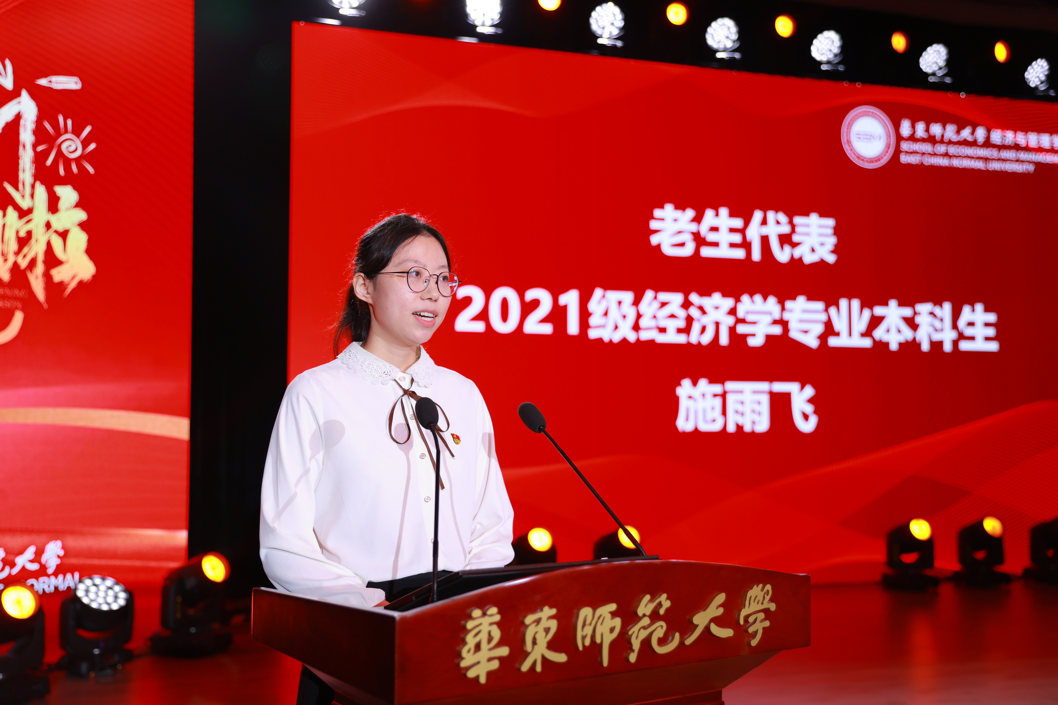 AI7I1318.JPG AI7I1318.JPG