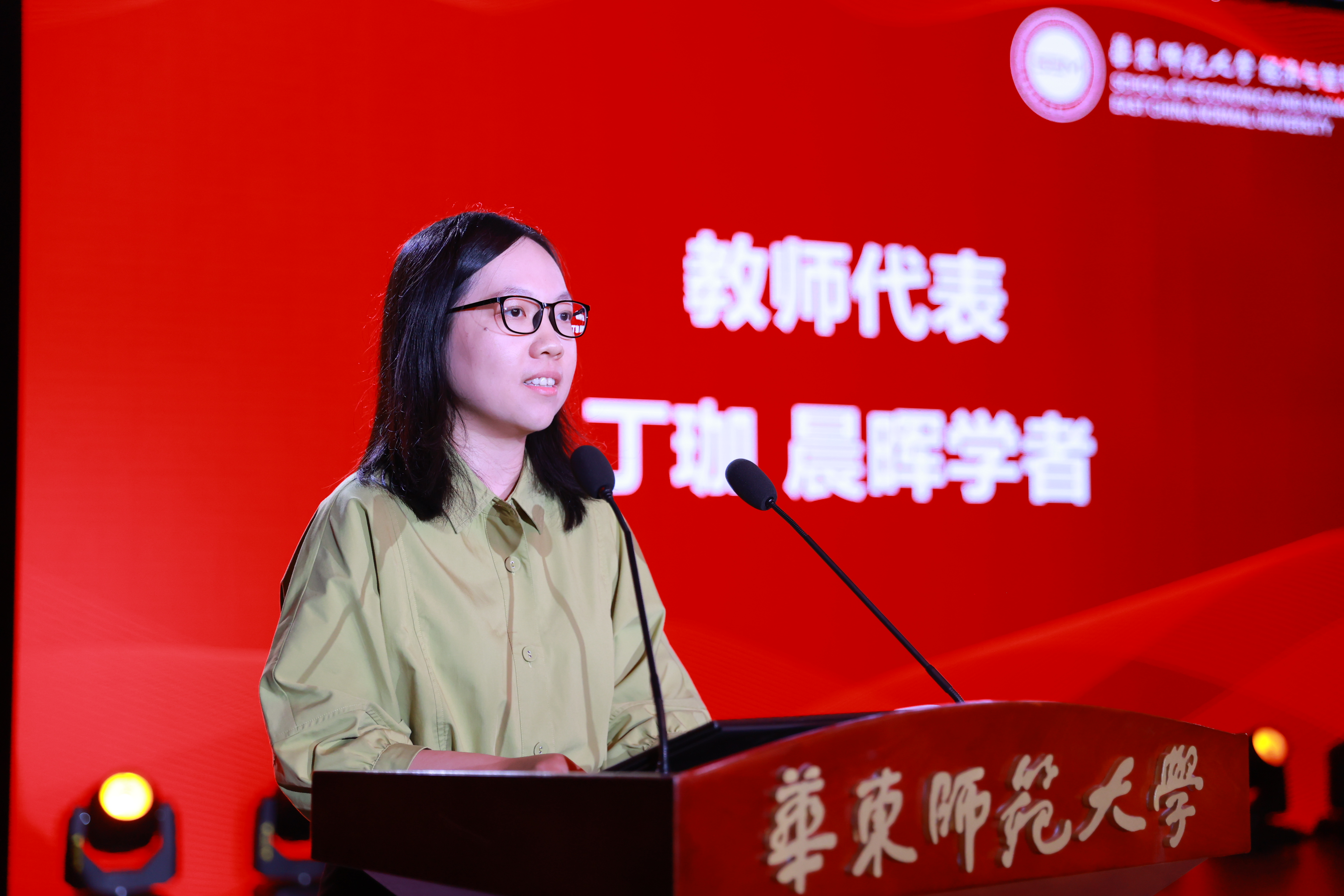 AI7I1074.JPG AI7I1074.JPG