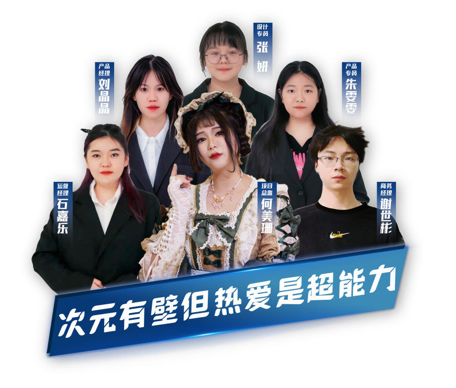 老员工找实习,真的越早越好?2024届的就业季倒计时(下)6.png 老员工找实习,真的越早越好?2024届的就业季倒计时(下)6.png