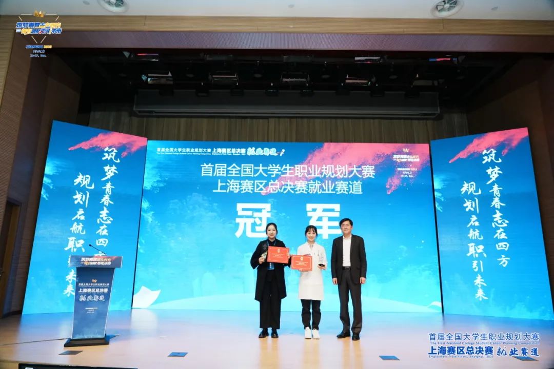 老员工找实习,真的越早越好?2024届的就业季倒计时(下)4.jpeg 老员工找实习,真的越早越好?2024届的就业季倒计时(下)4.jpeg