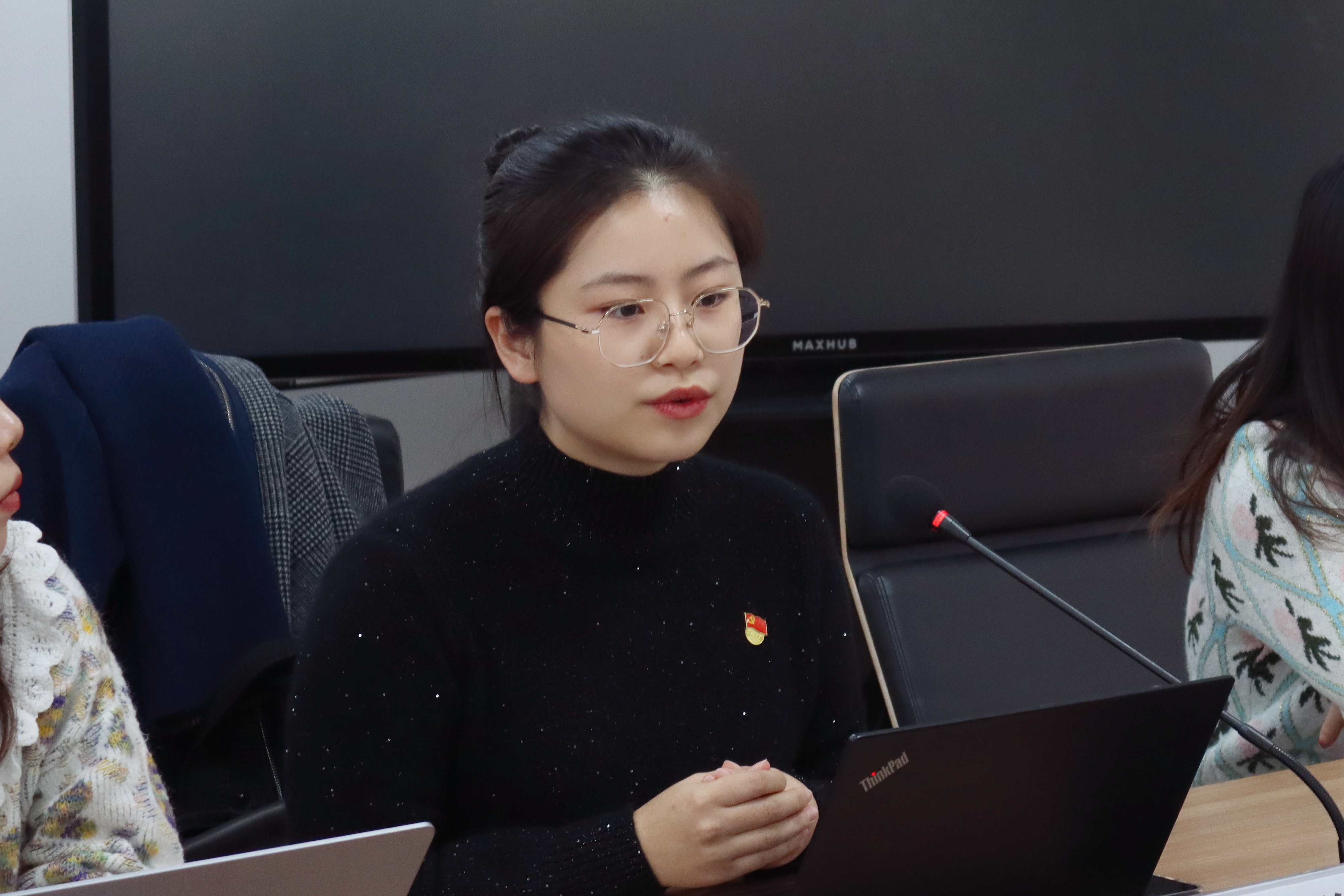 校第十四次党代会代表倪逸群作专题分享.jpg 校第十四次党代会代表倪逸群作专题分享.jpg