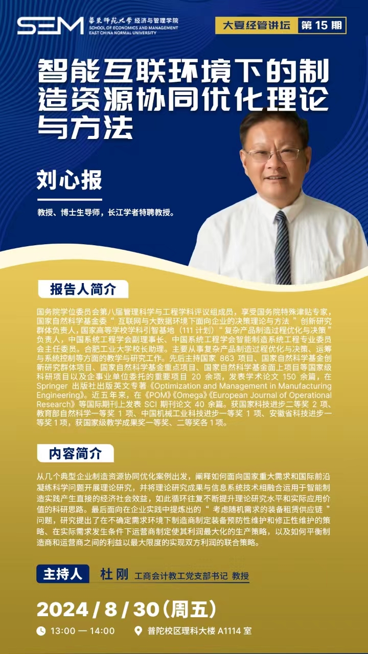 _cgi-bin_mmwebwx-bin_webwxgetmsgimg__&MsgID=3886266290746691743&skey=@crypt_f289328d_1658c3ccde336aee90d003c966fe45dd&mmweb_appid=wx_webfilehelper.jpg _cgi-bin_mmwebwx-bin_webwxgetmsgimg__&MsgID=2044442373700665510&skey=@crypt_f289328d_57733c51ac9937ab161a9fe4fc390e76&mmweb_appid=wx_webfilehelper.jpg