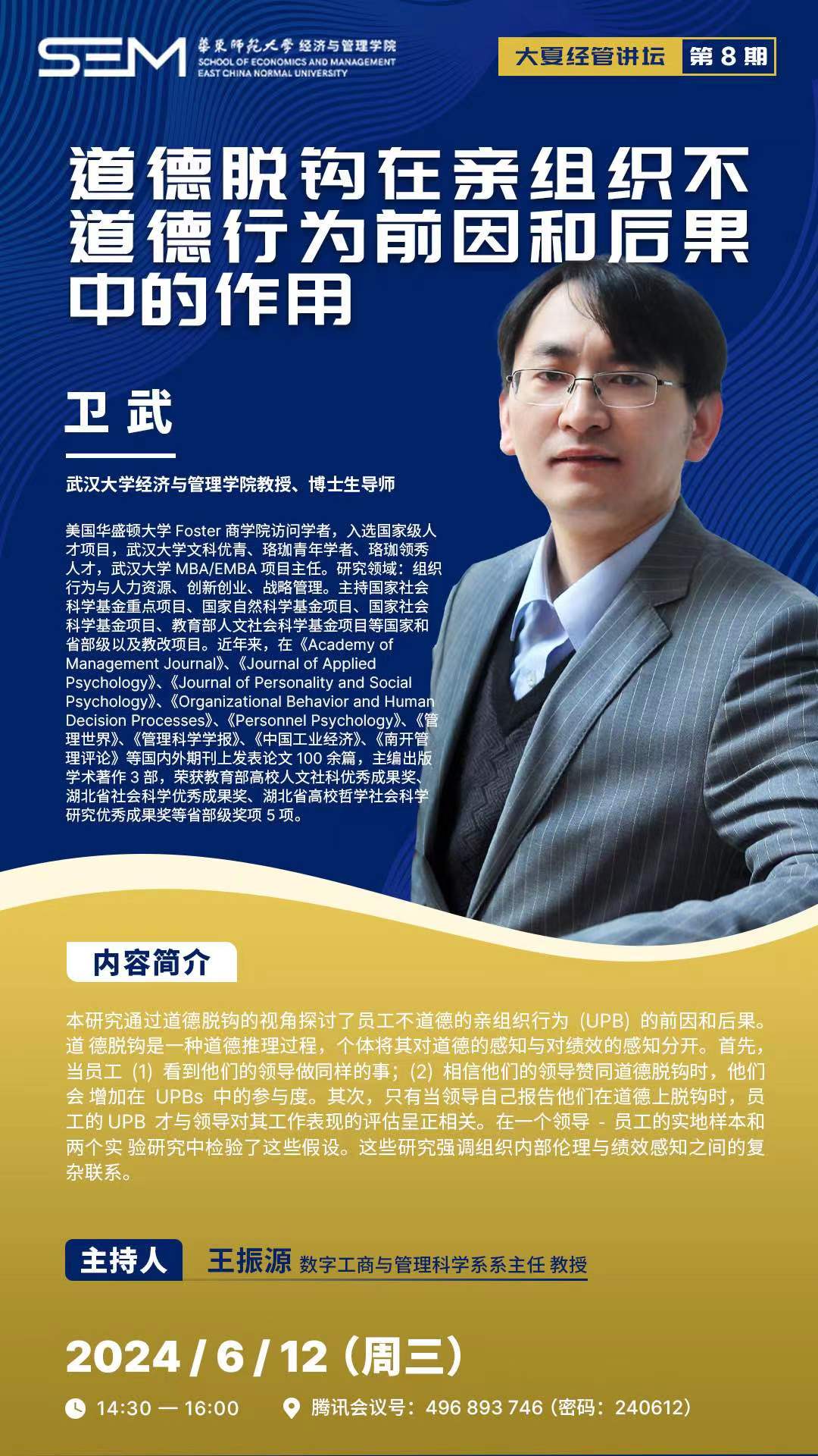 _cgi-bin_mmwebwx-bin_webwxgetmsgimg__&MsgID=6246864680609500271&skey=@crypt_f289328d_fe39451bb8680fab52f55695b5db675d&mmweb_appid=wx_webfilehelper.jpg _cgi-bin_mmwebwx-bin_webwxgetmsgimg__&MsgID=6246864680609500271&skey=@crypt_f289328d_fe39451bb8680fab52f55695b5db675d&mmweb_appid=wx_webfilehelper.jpg