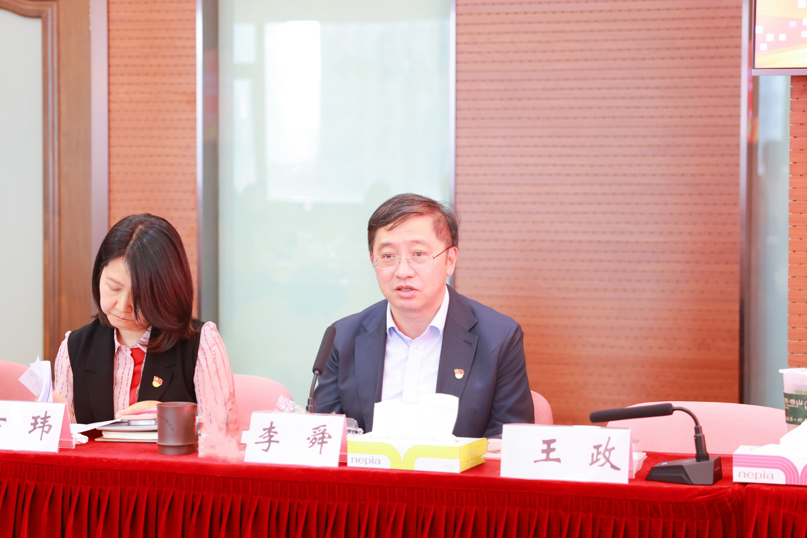 微信图片_20250411105127.jpg 微信图片_20250411105127.jpg