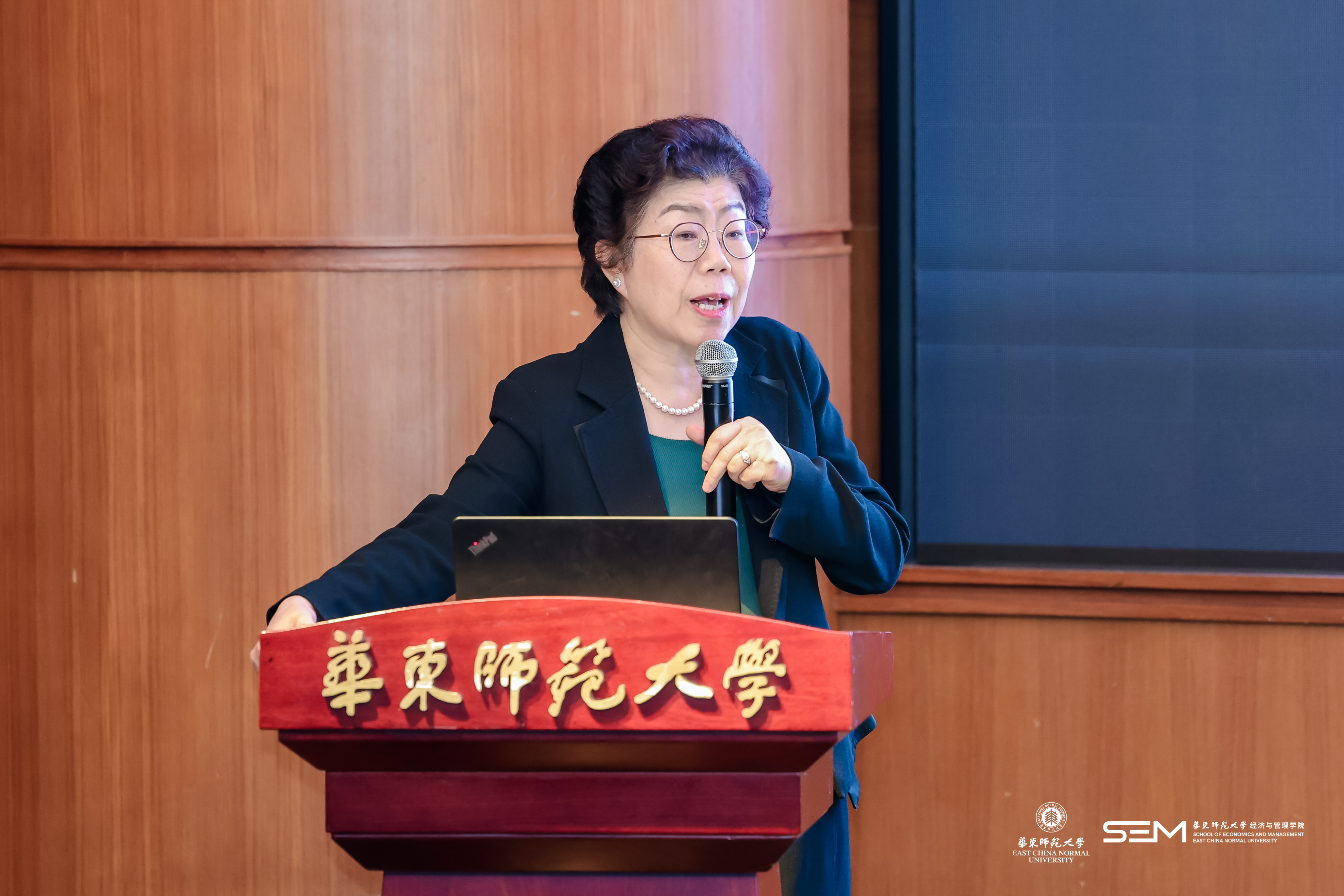 上海交通大学安泰yl6809永利教授潘英丽.jpg 上海交通大学安泰yl6809永利教授潘英丽.jpg