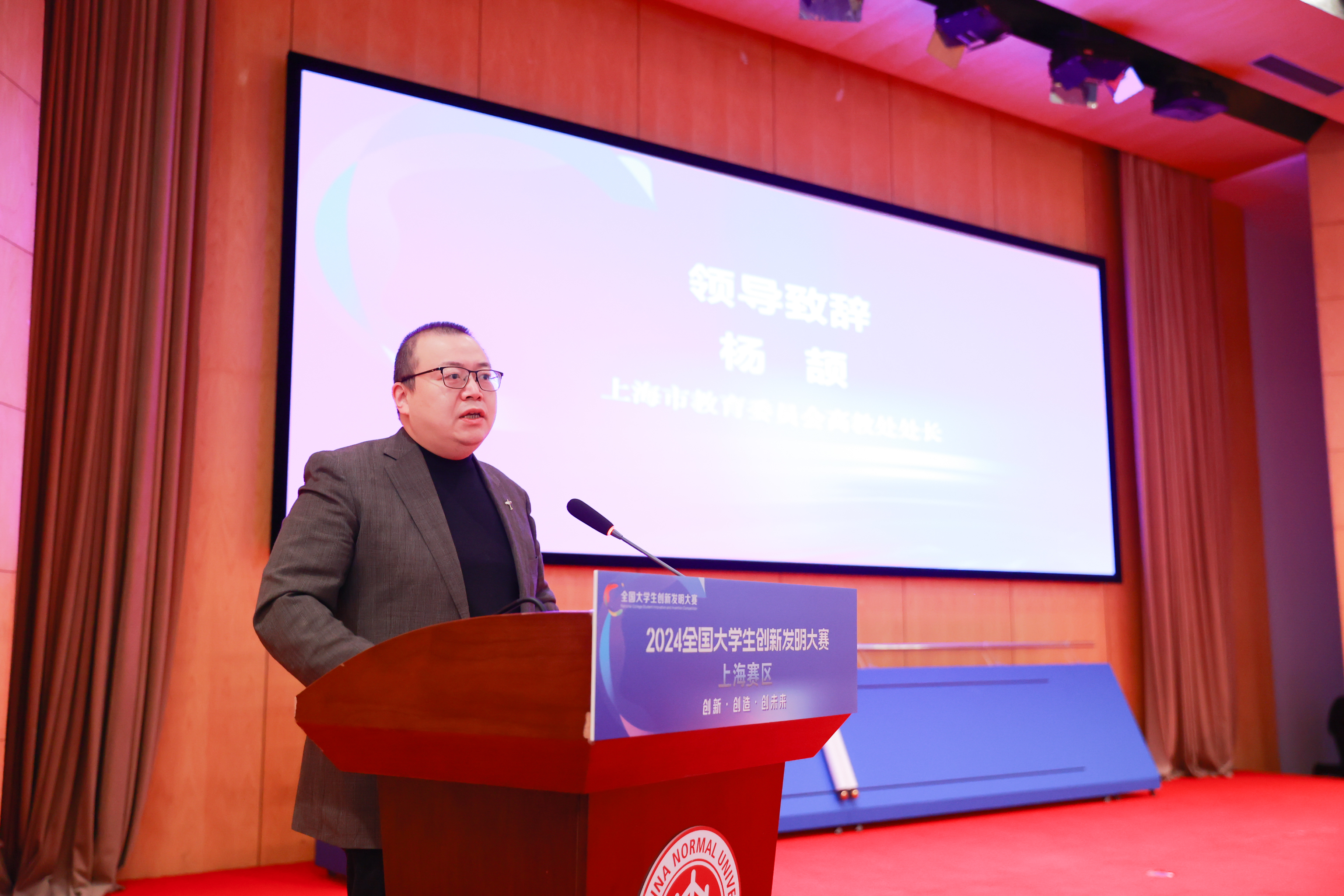 5杨颉 (1).jpg 5杨颉 (1).jpg