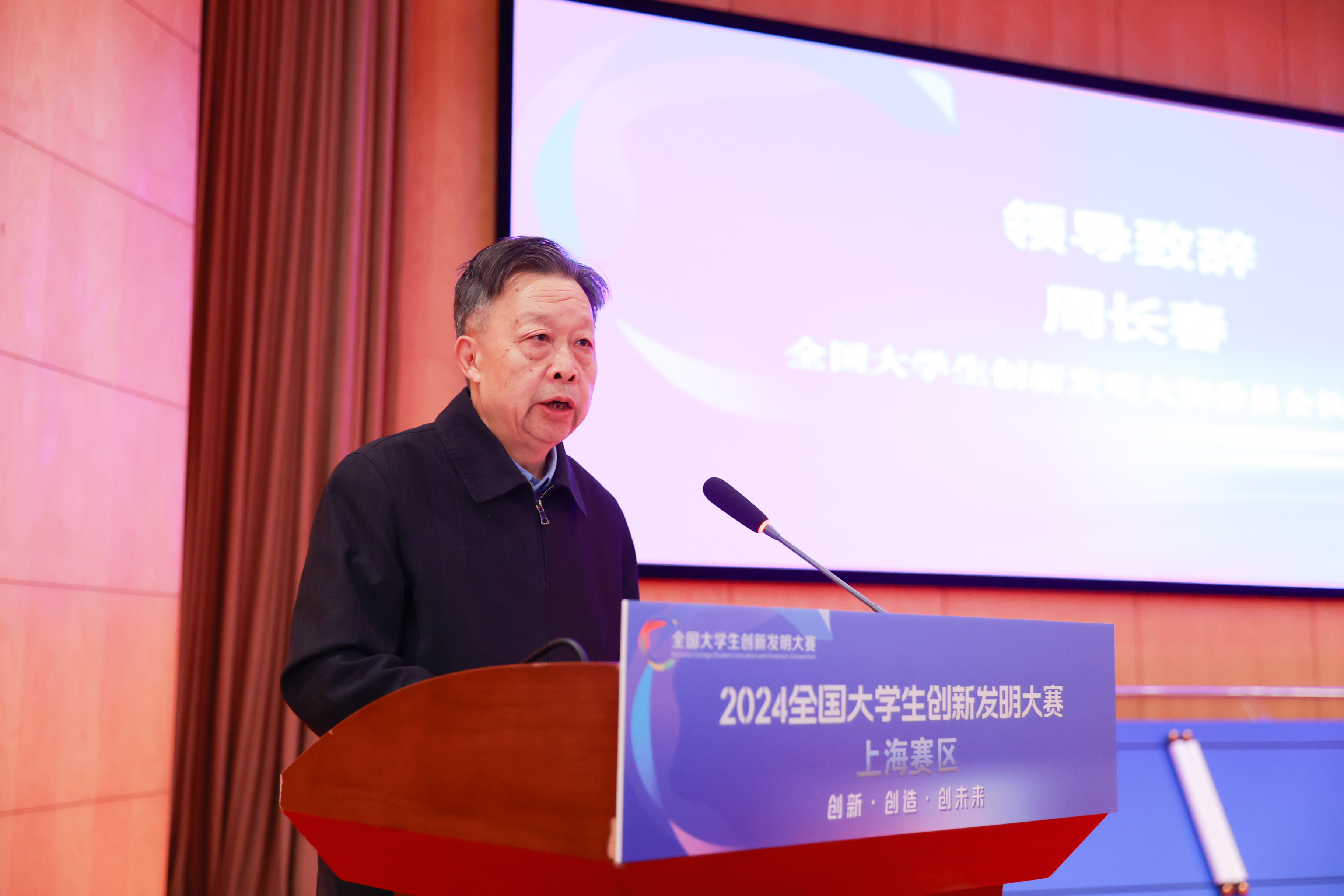 3周长春 (2).jpg 3周长春 (2).jpg