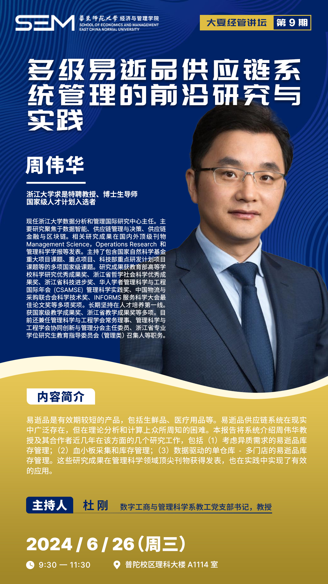 _cgi-bin_mmwebwx-bin_webwxgetmsgimg__&MsgID=2044442373700665510&skey=@crypt_f289328d_57733c51ac9937ab161a9fe4fc390e76&mmweb_appid=wx_webfilehelper.jpg _cgi-bin_mmwebwx-bin_webwxgetmsgimg__&MsgID=2044442373700665510&skey=@crypt_f289328d_57733c51ac9937ab161a9fe4fc390e76&mmweb_appid=wx_webfilehelper.jpg