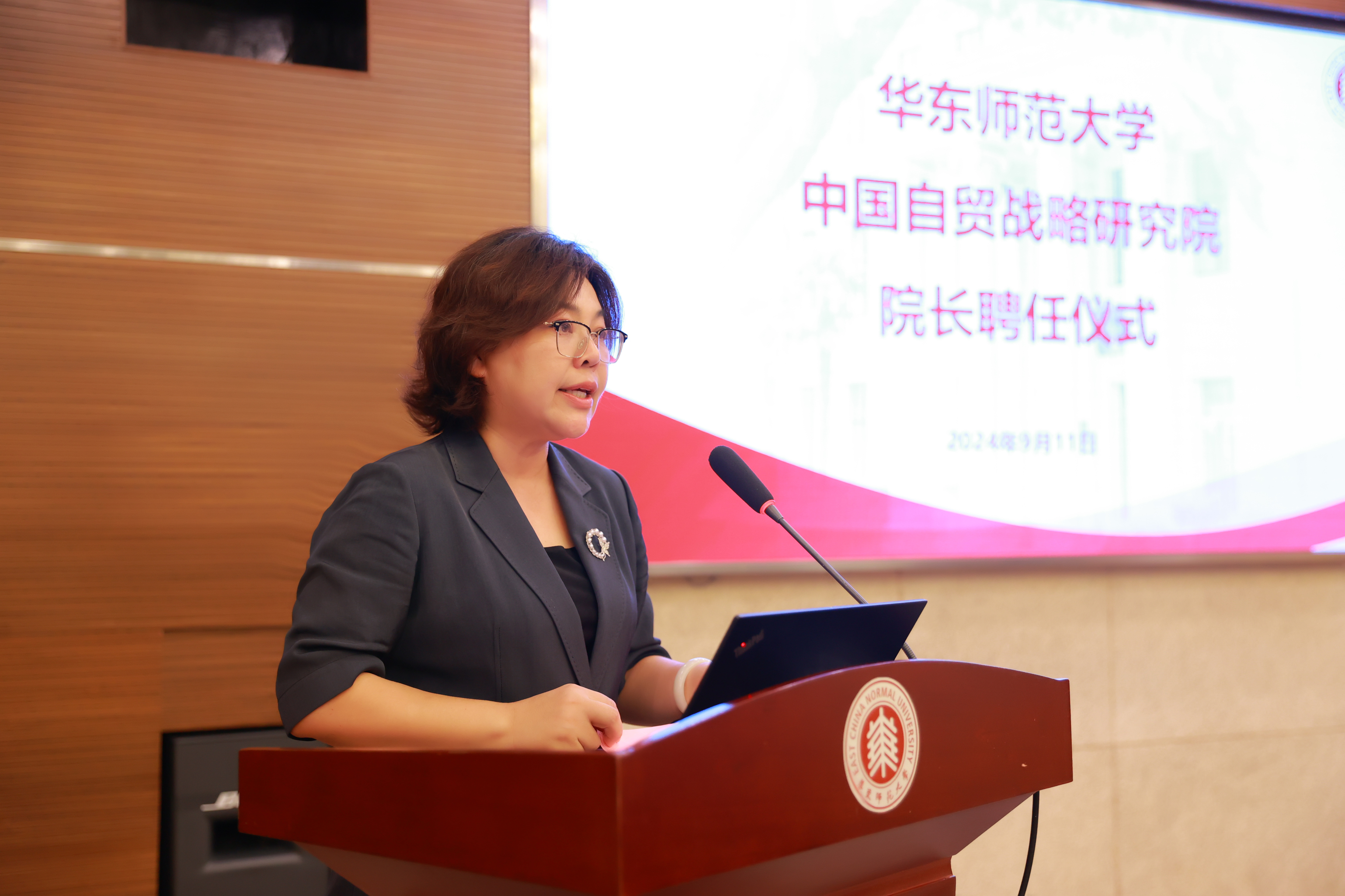 yuelaoshi.jpg yuelaoshi.jpg