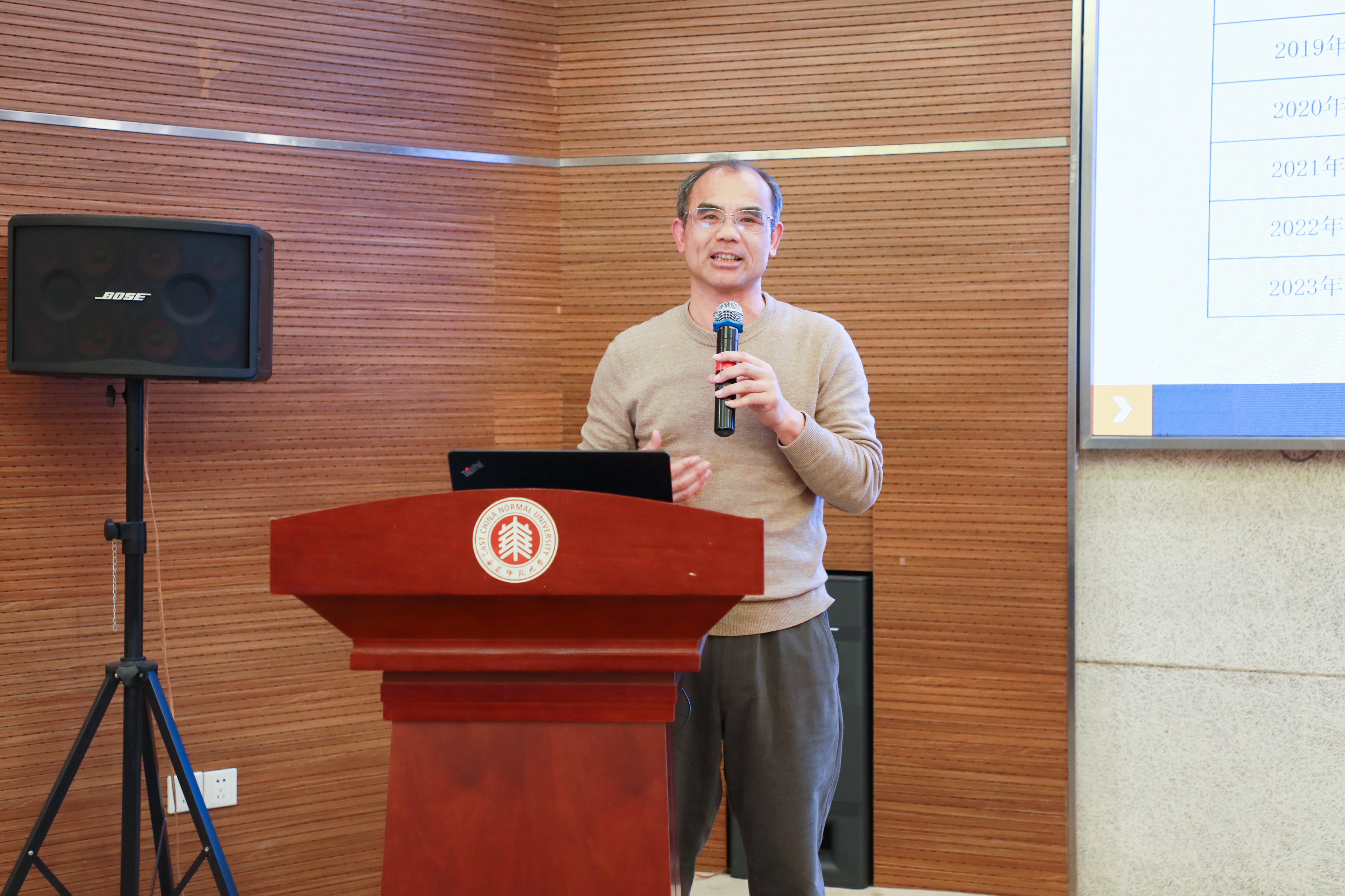 蓝发钦.jpg 蓝发钦.jpg