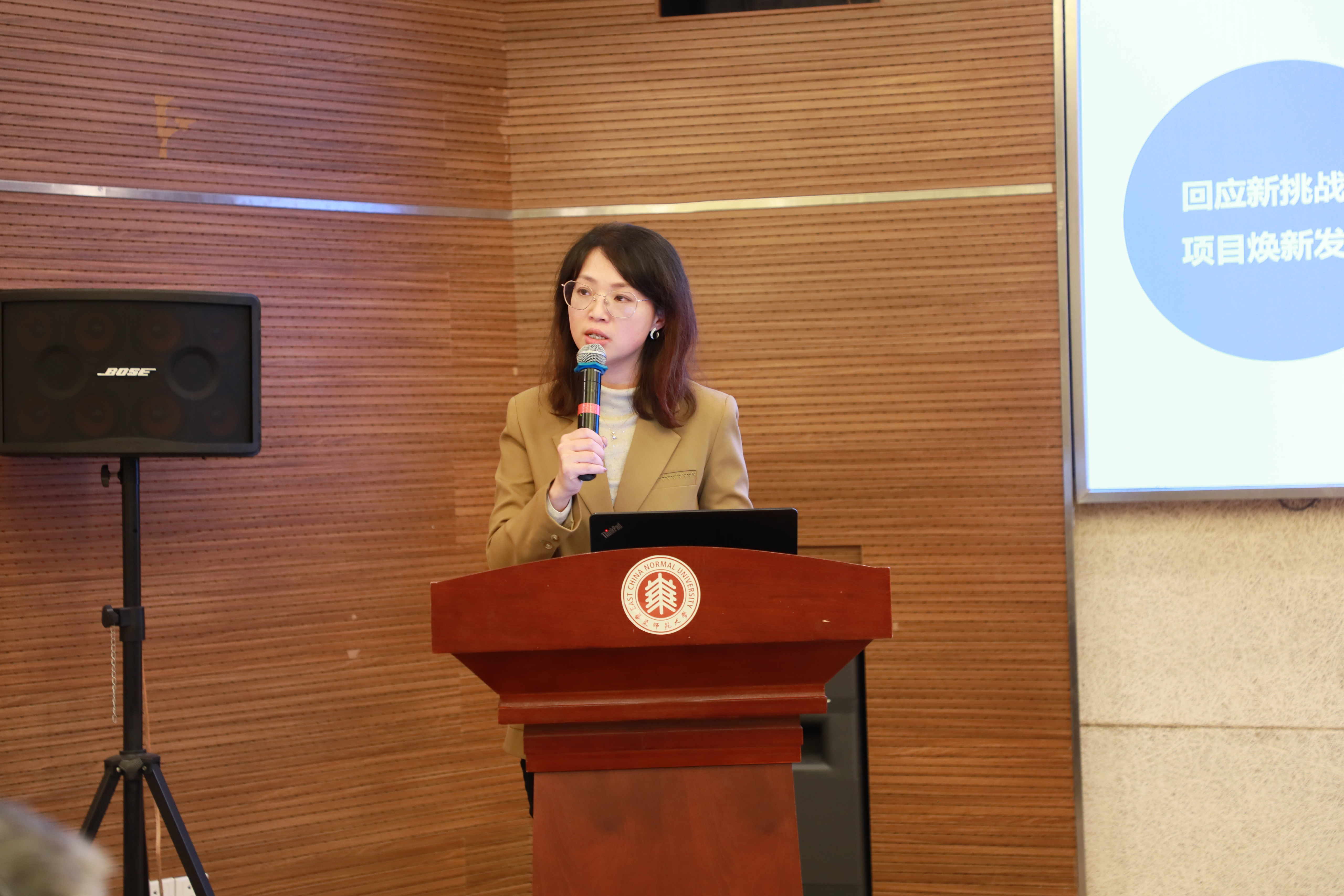 欧丽慧.jpg 欧丽慧.jpg