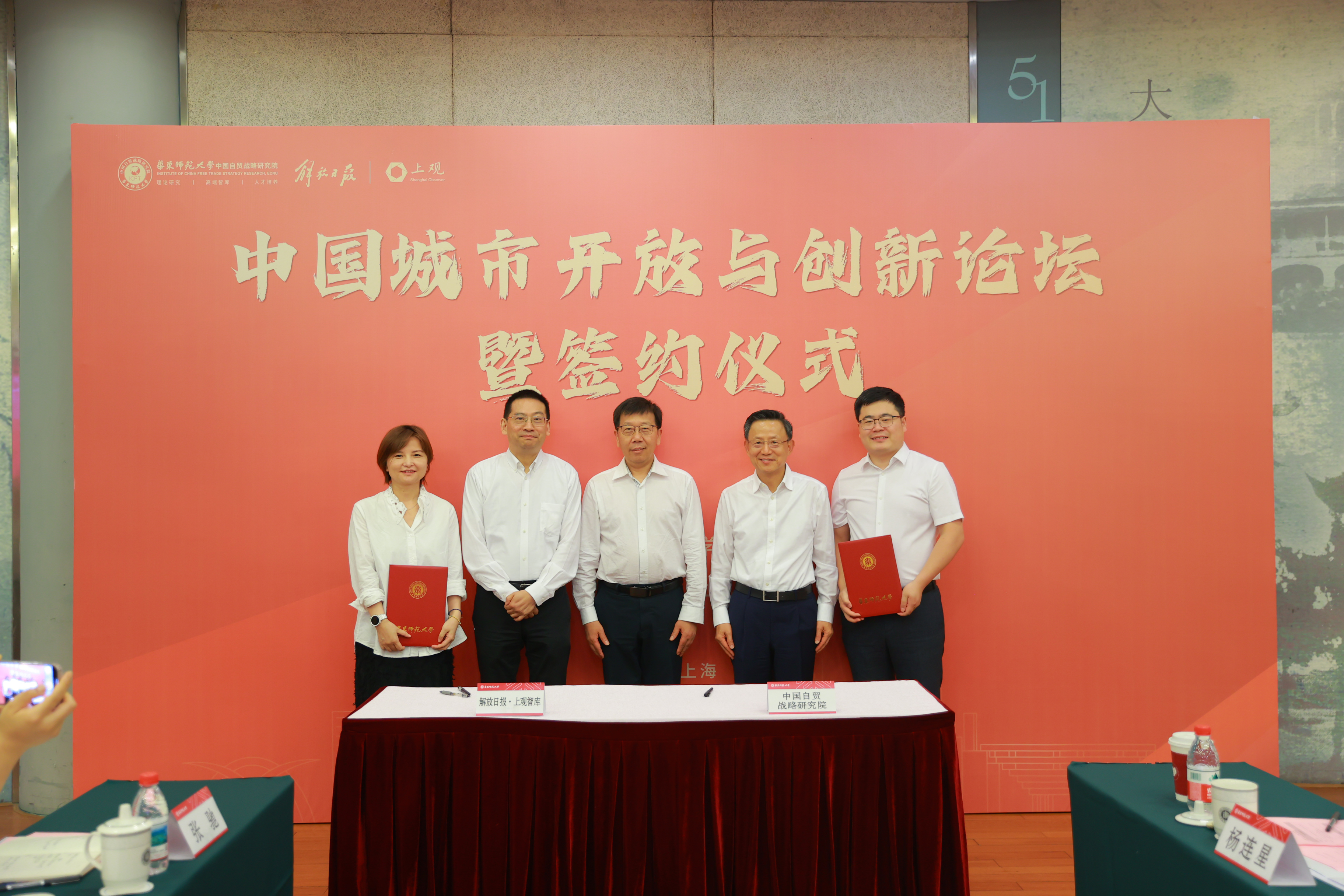 签约仪式.JPG 1.jpg