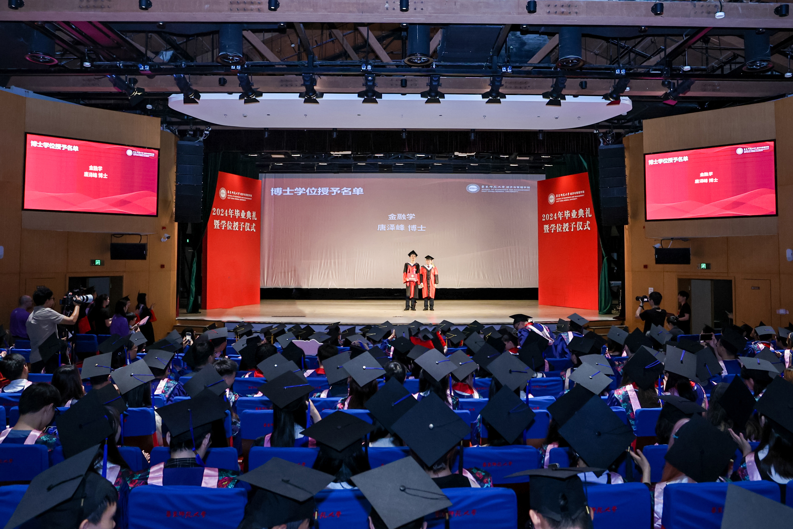 微信图片_20240621221340.jpg 微信图片_20240621221340.jpg