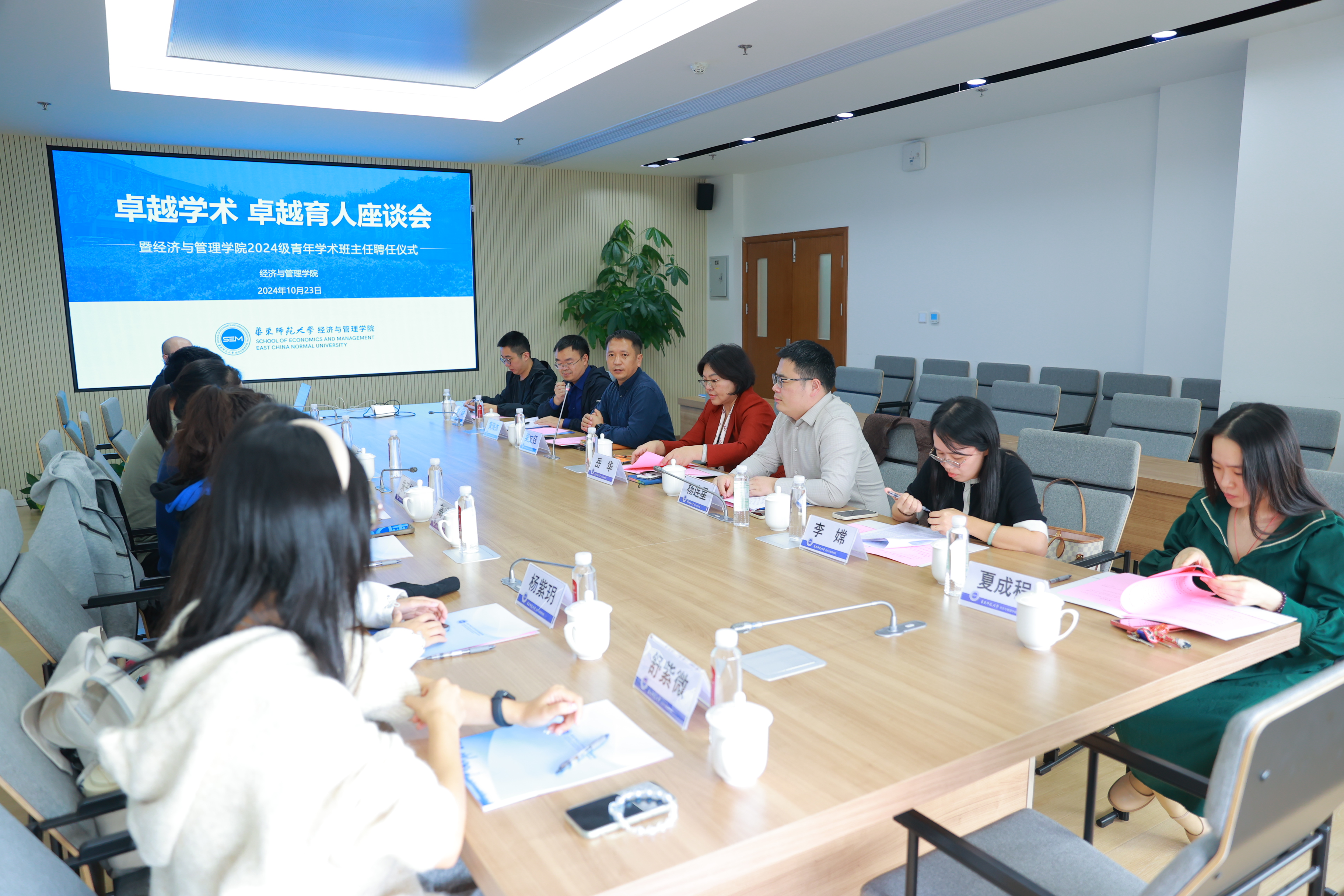 AI7I7861.JPG AI7I7861.JPG